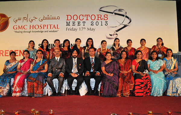 GMCH Doctors Meet 2013