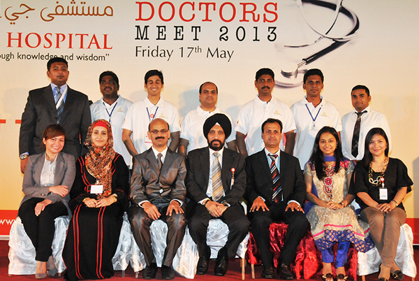 GMCH Doctors Meet 2013