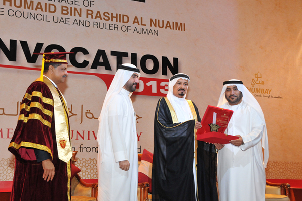 HIS HIGHNESS SHEIKH HUMAID BIN RASHID AL NUAIMI CONFERS DEGREES ON 92 GULF MEDICAL UNIVERSITY GRADUATES