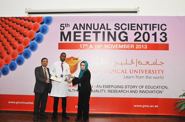 5TH ANNUAL SCIENTIFIC MEETING HELD AT GULF MEDICAL UNIVERSITY