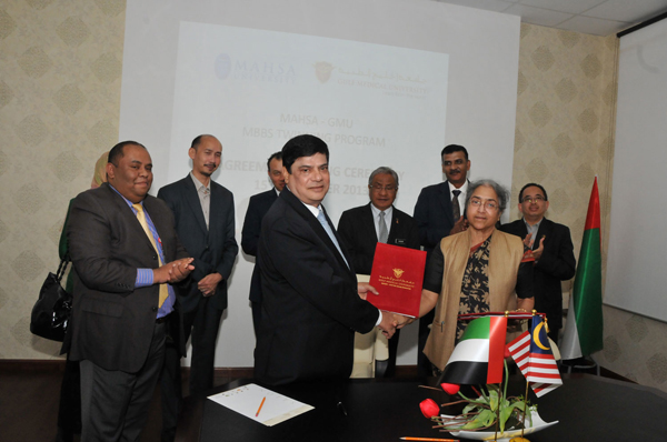 GULF MEDICAL UNIVERSITY ANNOUNCES 4 NEW BACHELOR PROGRAMS