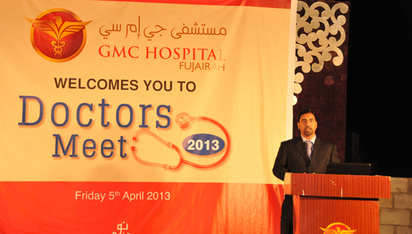 GMC Hospital, Fujairah hosts grand Doctor’s Meet 2013.