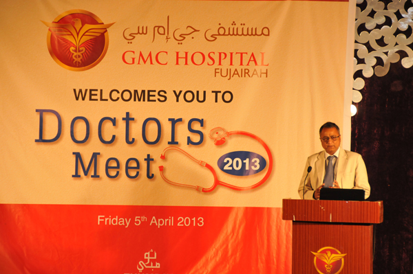 GMC Hospital, Fujairah hosts grand Doctor’s Meet 2013.