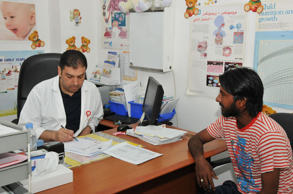 Thousands benefit from Free Mega Health Camp organized by GMC Hospitals
