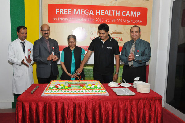Thousands benefit from Free Mega Health Camp organized by GMC Hospitals