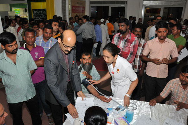 Thousands benefit from Free Mega Health Camp organized by GMC Hospitals