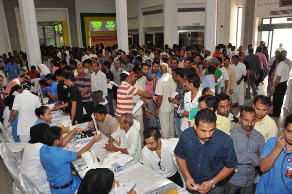 Thousands benefit from Free Mega Health Camp organized by GMC Hospitals