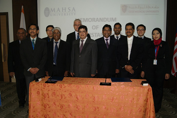 GULF MEDICAL UNIVERSITY ANNOUNCES 4 NEW BACHELOR PROGRAMS