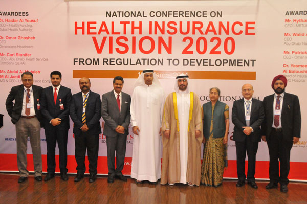 NATIONAL CONFERENCE ON HEALTH INSURANCE held on 13th March at Gulf Medical University.
