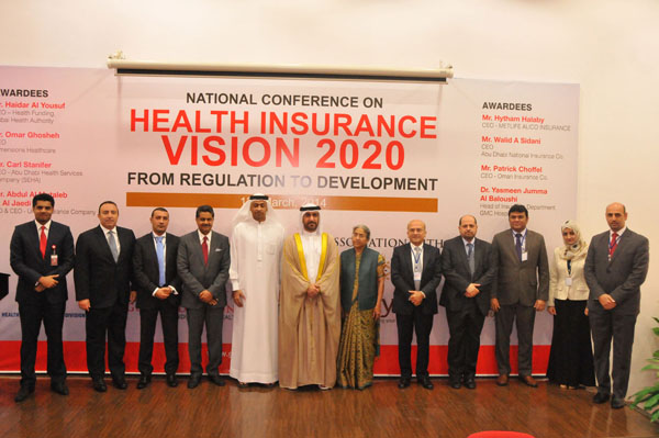 NATIONAL CONFERENCE ON HEALTH INSURANCE held on 13th March at Gulf Medical University.