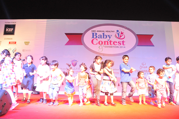 GMC Hospital Annual Healthy Baby Contest & Exhibition attracts huge participation