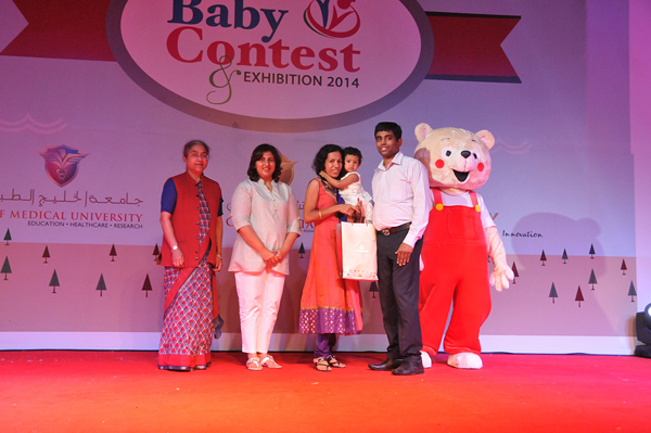 GMC Hospital Annual Healthy Baby Contest & Exhibition attracts huge participation