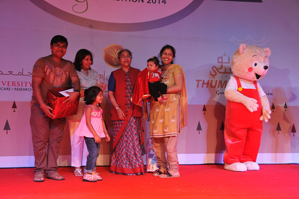 GMC Hospital Annual Healthy Baby Contest & Exhibition attracts huge participation