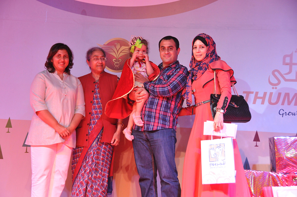 GMC Hospital Annual Healthy Baby Contest & Exhibition attracts huge participation