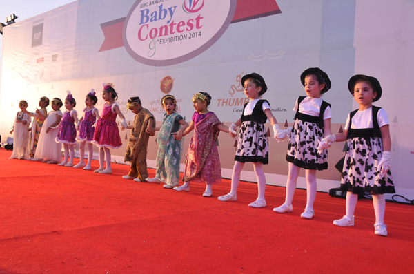 GMC Hospital Annual Healthy Baby Contest & Exhibition attracts huge participation