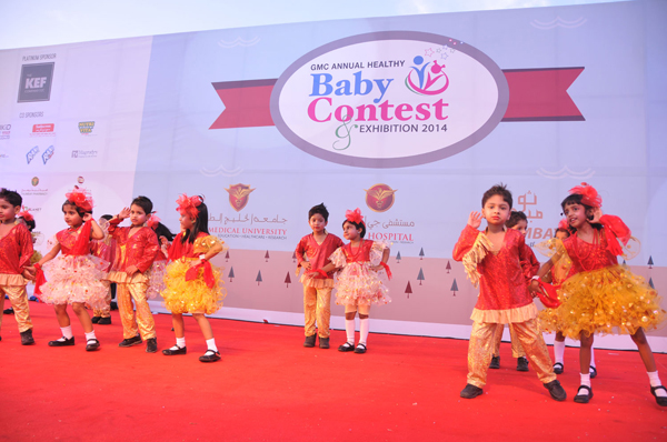 GMC Hospital Annual Healthy Baby Contest & Exhibition attracts huge participation