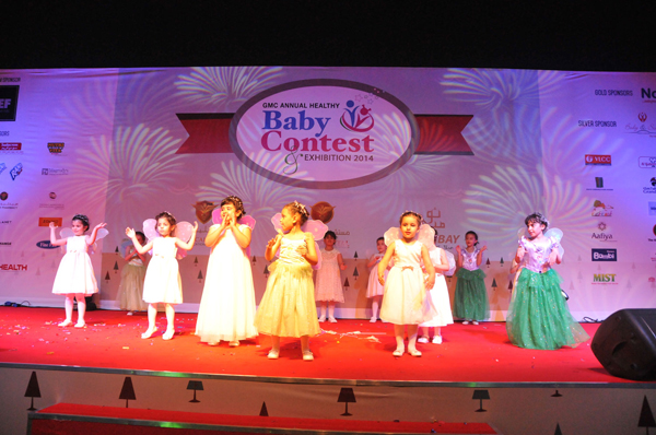 GMC Hospital Annual Healthy Baby Contest & Exhibition attracts huge participation