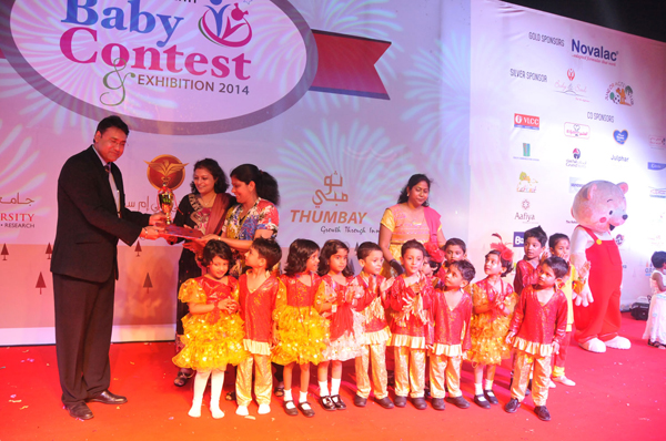 GMC Hospital Annual Healthy Baby Contest & Exhibition attracts huge participation