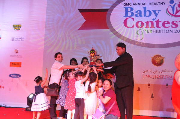 GMC Hospital Annual Healthy Baby Contest & Exhibition attracts huge participation