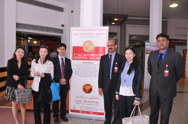 TAIWAN MINISTRY OF HEALTH OFFICIALS VISIT GULF MEDICAL UNIVERSITY