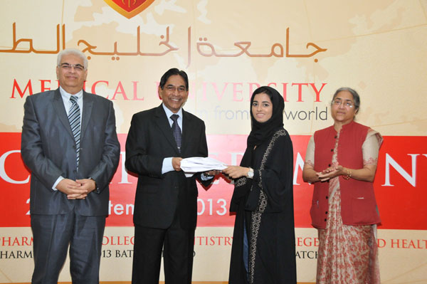 New batch of medical students initiated into Healthcare Profession at Gulf Medical University, Ajman – U.A.E.