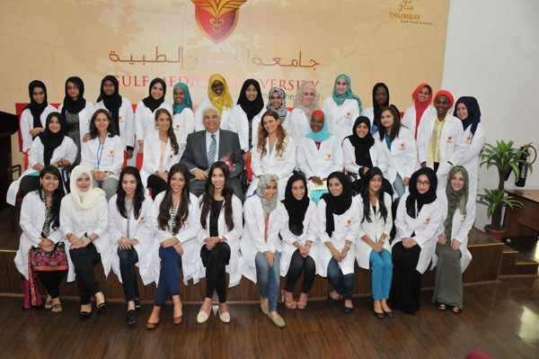New batch of medical students initiated into Healthcare Profession at Gulf Medical University, Ajman – U.A.E.