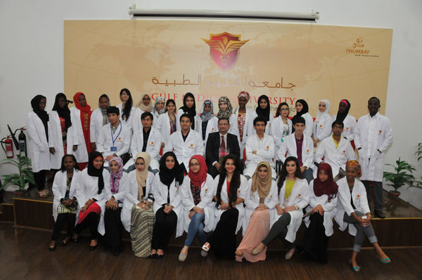 New batch of medical students initiated into Healthcare Profession at Gulf Medical University, Ajman – U.A.E.
