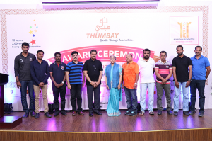 Appreciation Award 2015