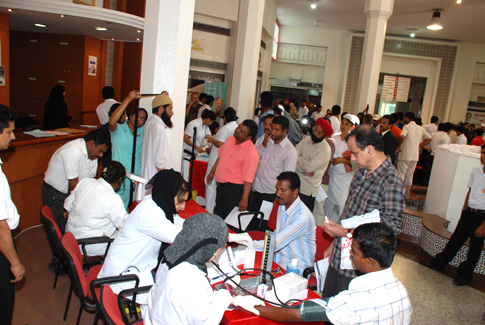 GMC Hospital Free Mega Health Camp 