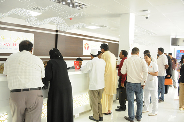 Thumbay Hospital in Dubai