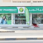 Thumbay Pharmacy