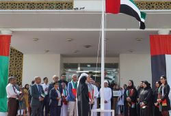Flag Day Pc 6 Flag Day Pc 6