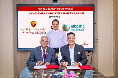 Gulf Medical University and Albatha Healthcare Group Sign Strategic MoU for Academia-Industry Partnership